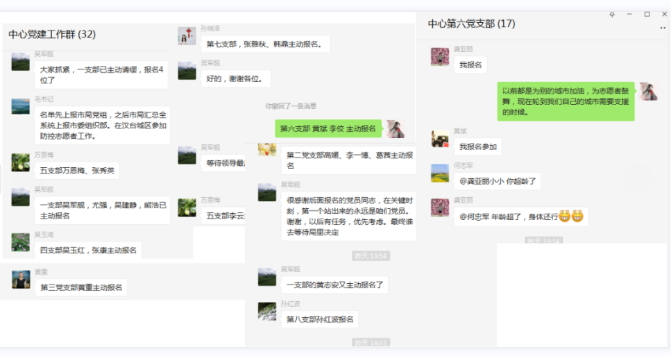 QQ图片20220322115551