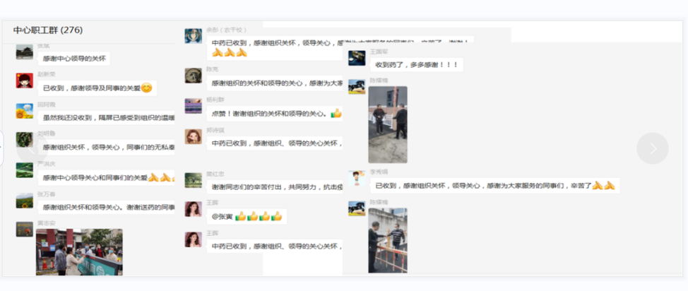 QQ图片20220322115625