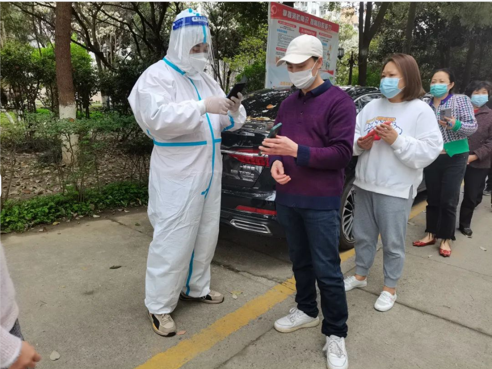 QQ图片20220323095507