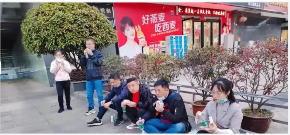 QQ图片20220323095526