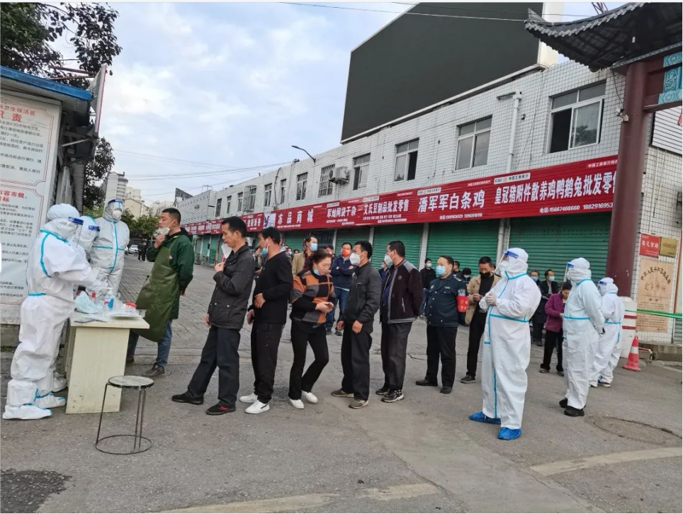 QQ图片20220323095521