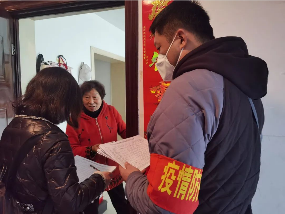 QQ图片20220323101139