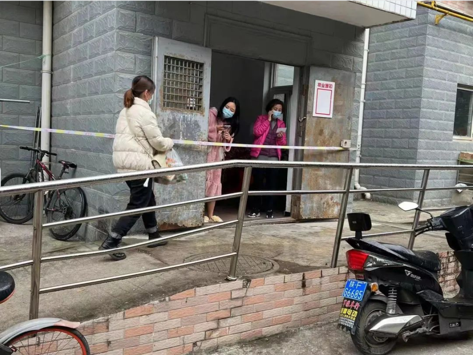 QQ图片20220323105743