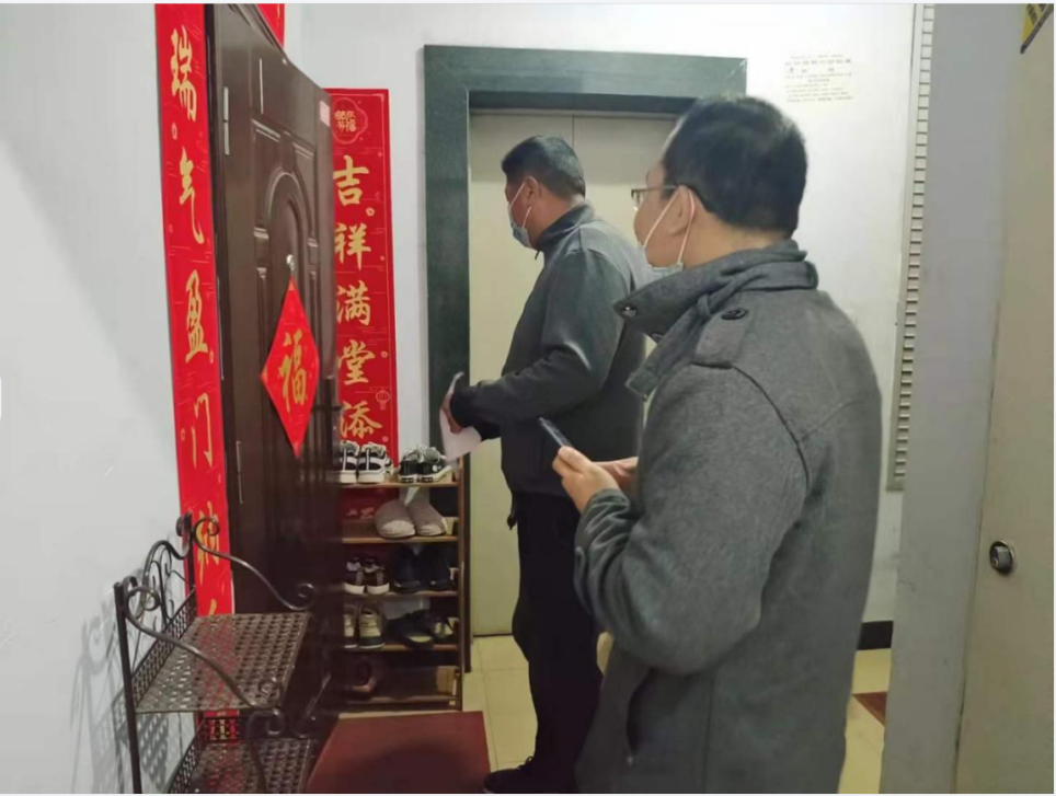 QQ图片20220323110953