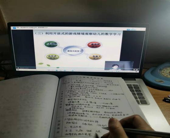 图片6