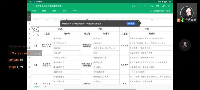 图片10