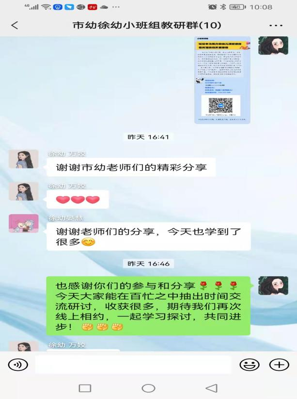 图片13