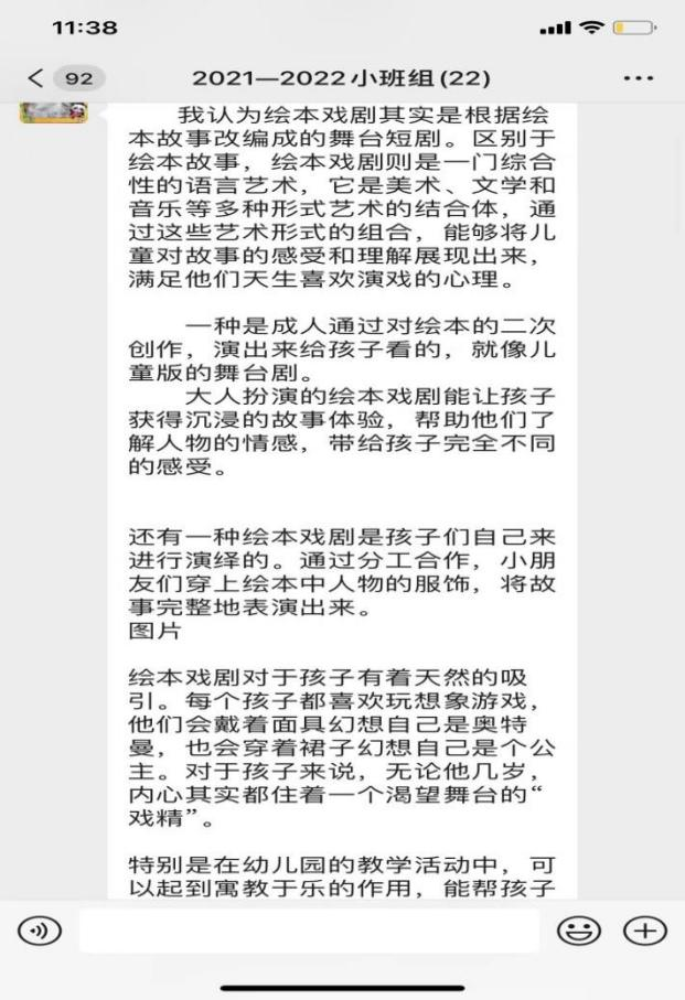 图片16