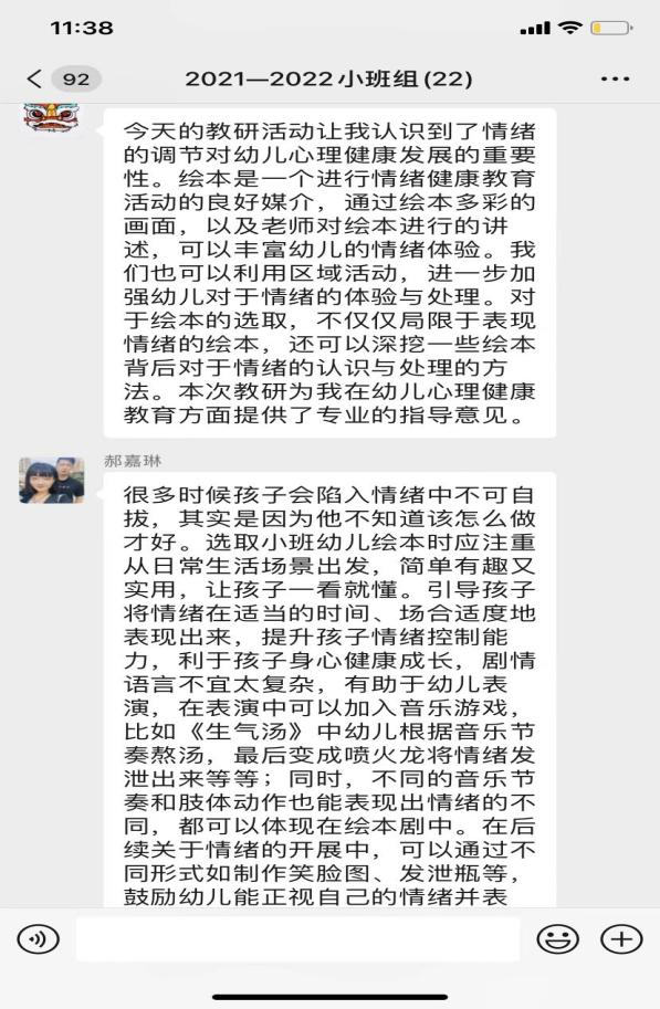 图片15