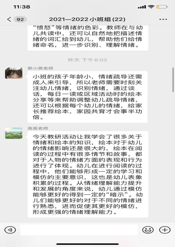 图片14