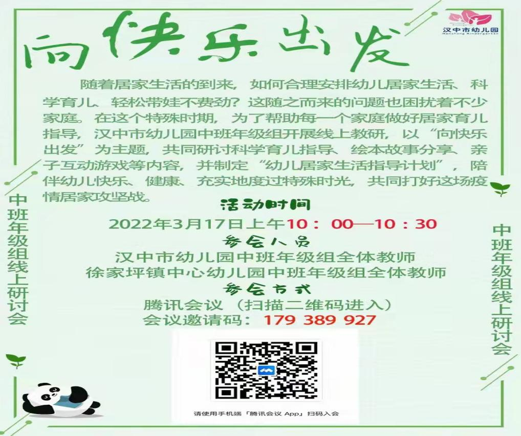 图片17