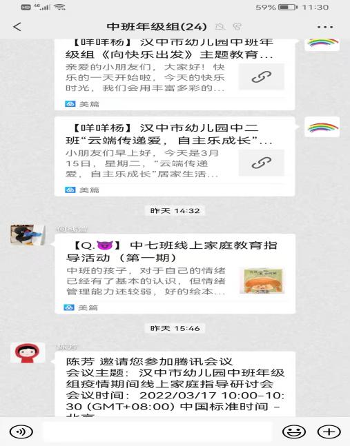 图片21