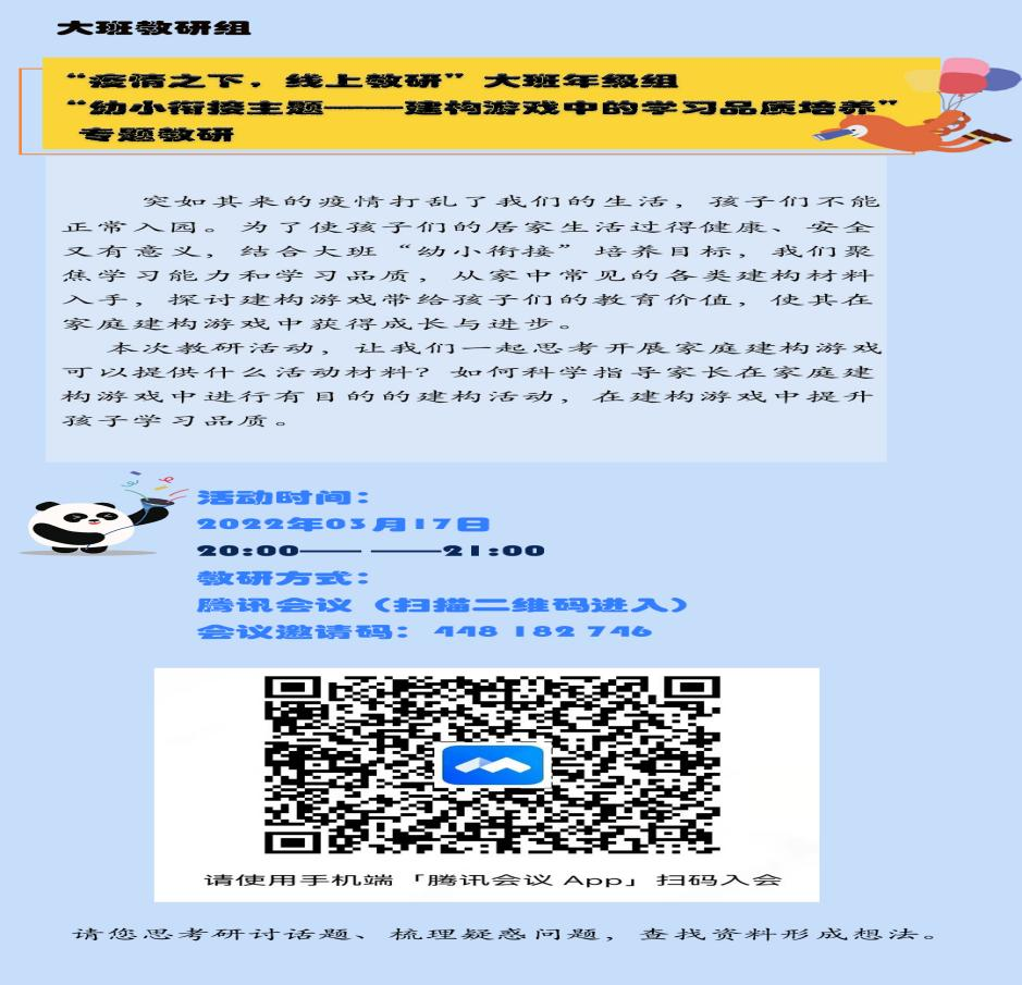 图片22