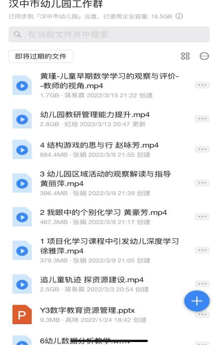 图片30