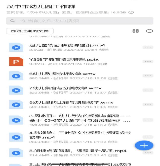 图片31