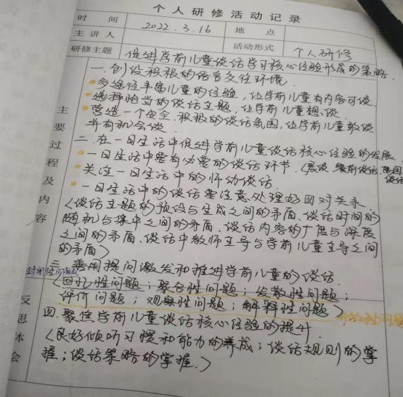 图片46