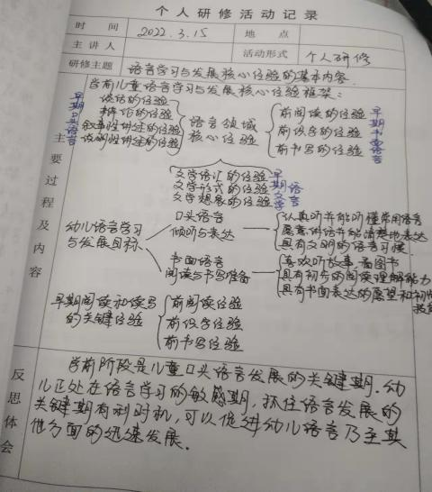图片47