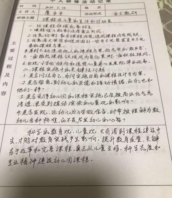 图片51