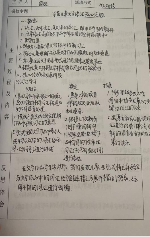 图片48