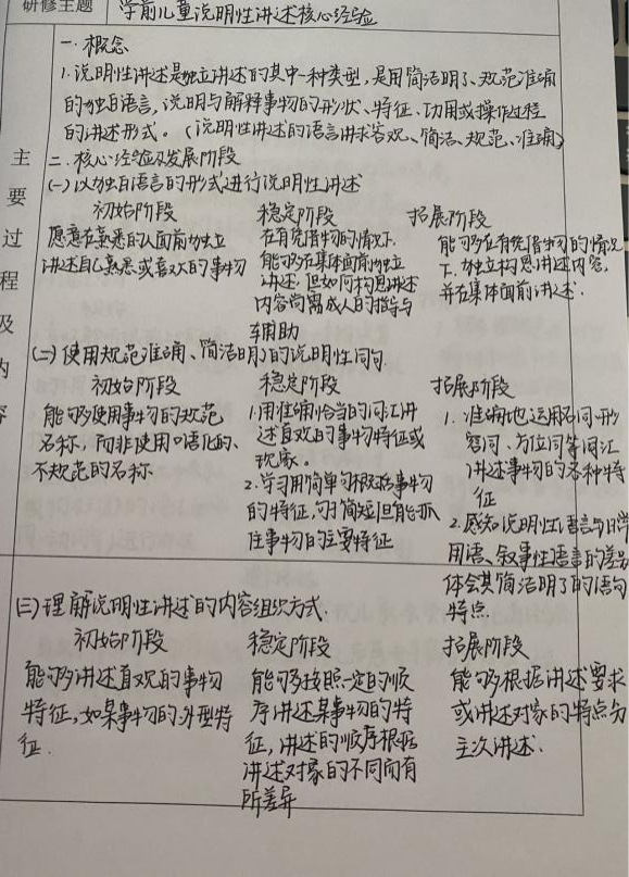 图片49