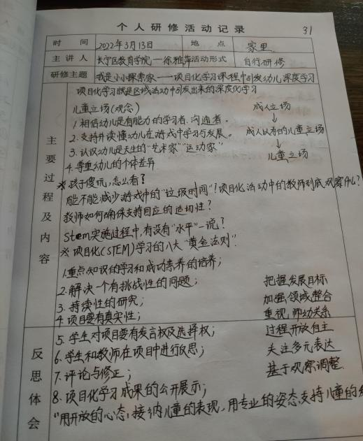 图片52