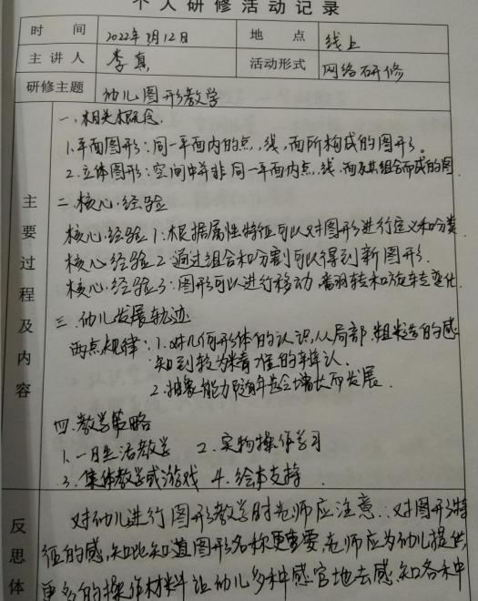 图片50