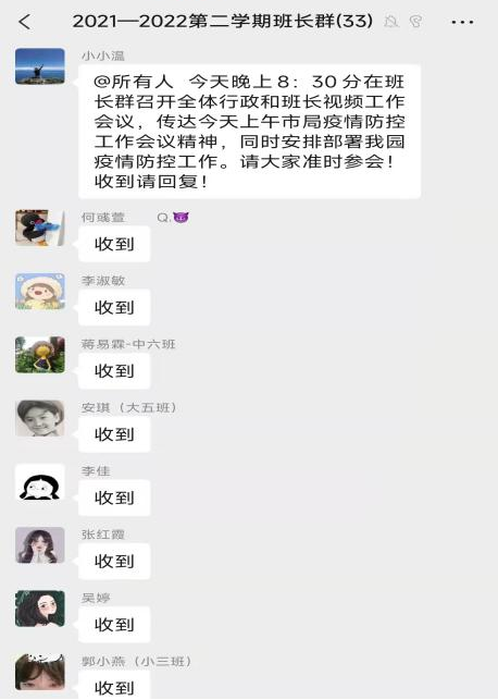 图片58