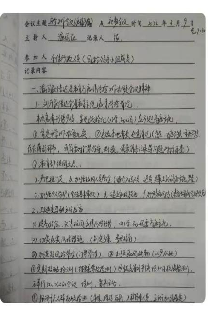 图片55