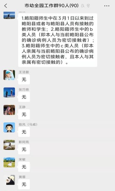 图片57