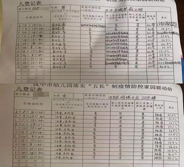 图片77