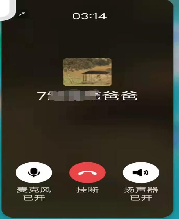 图片86