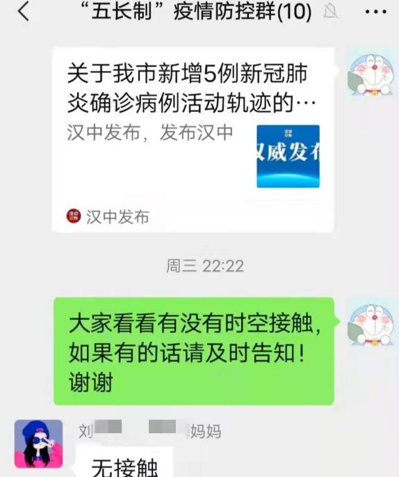 图片84