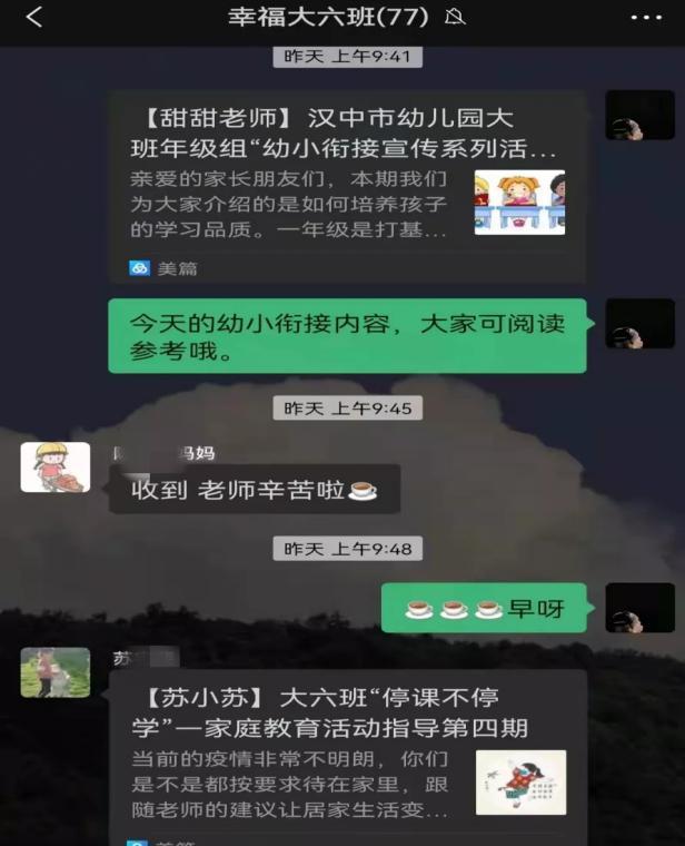 图片89