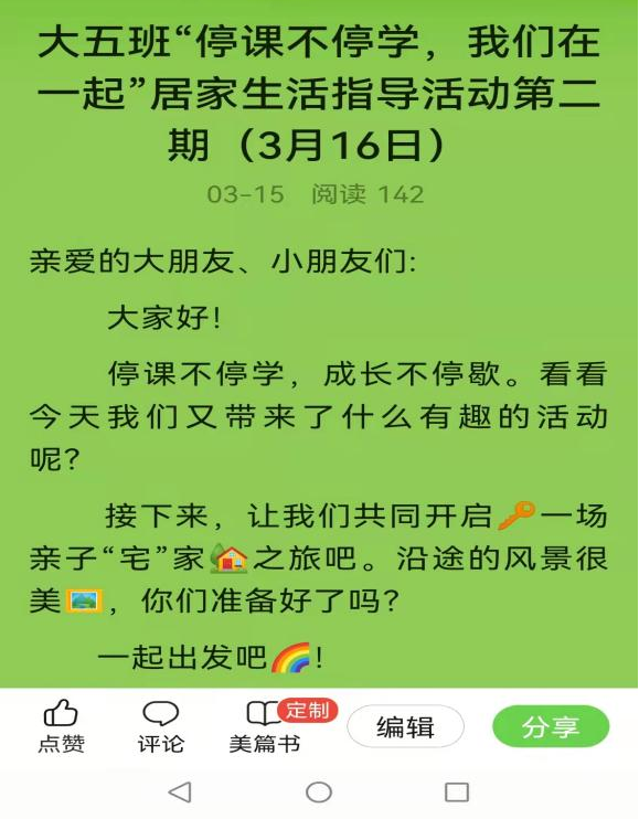 图片88