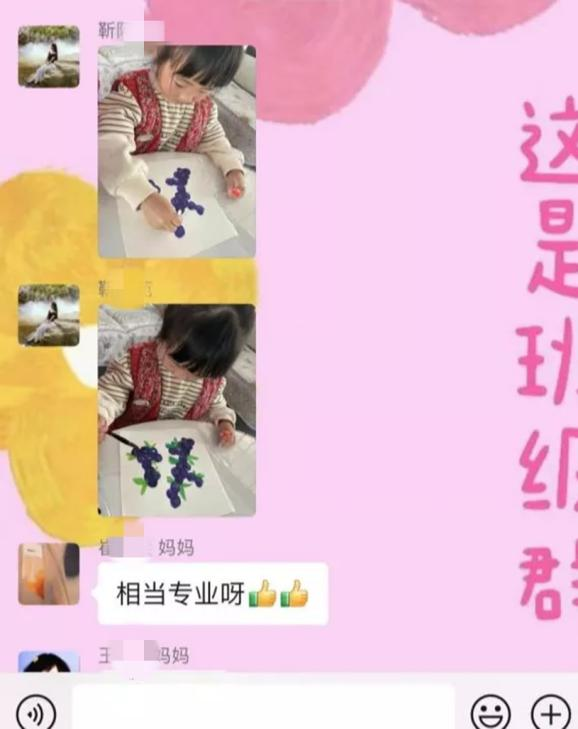 图片90