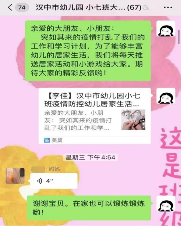 图片91