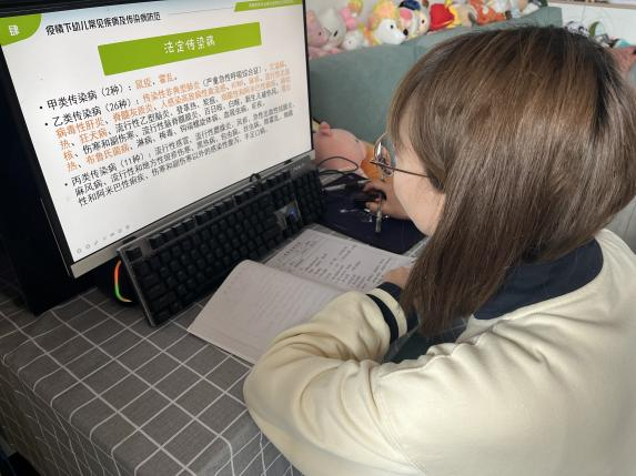 图片101