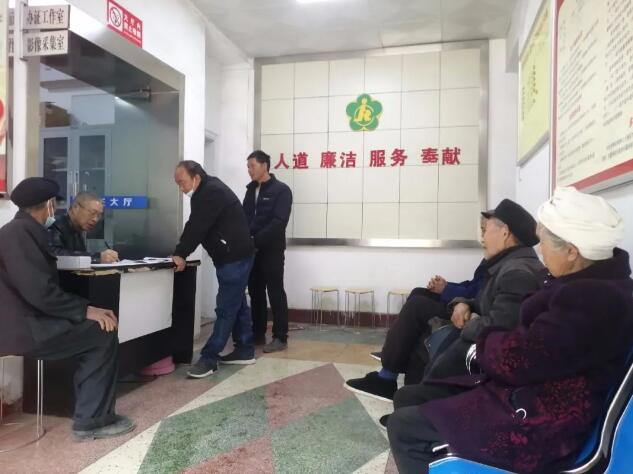 QQ截图20220325085248