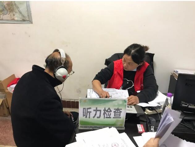 QQ截图20220325085258