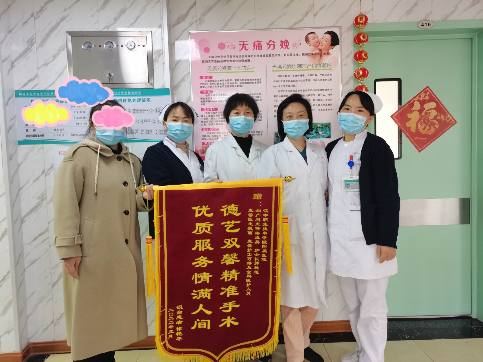 1758426290_副本