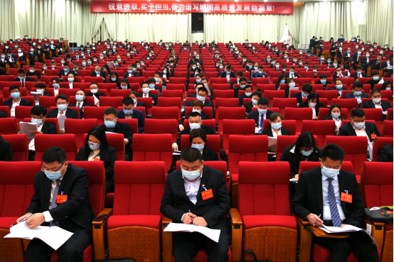 微信图片_20220328175112