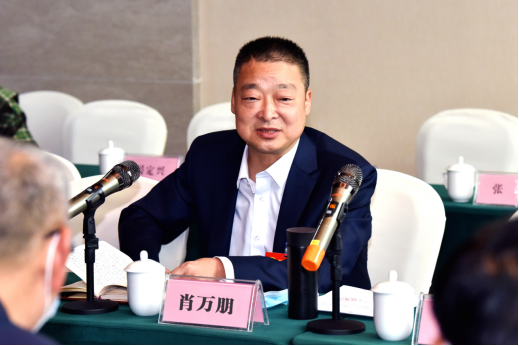 微信图片_20220328175720 微信图片_20220328175720