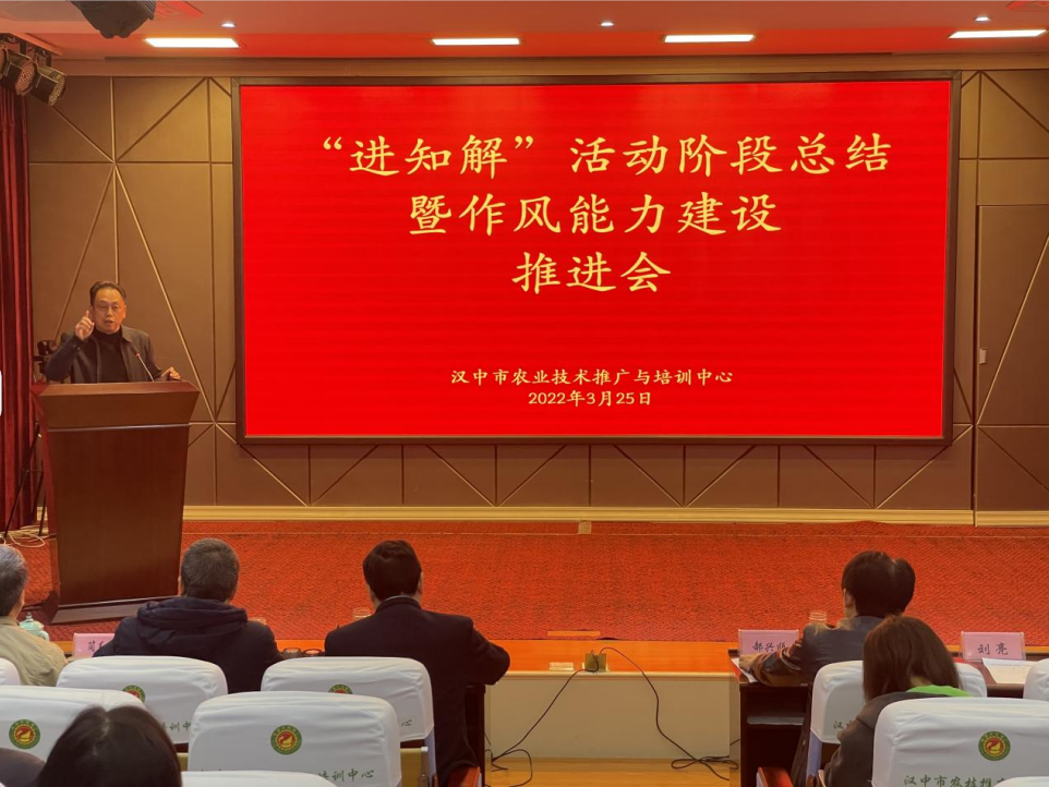 QQ图片20220329093345