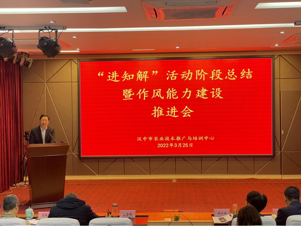 QQ图片20220329093333