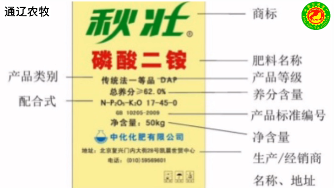 图片 8