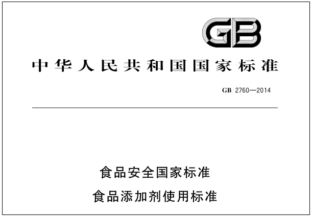 QQ图片20220330162335