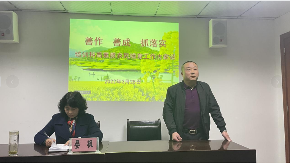 QQ图片20220330192939