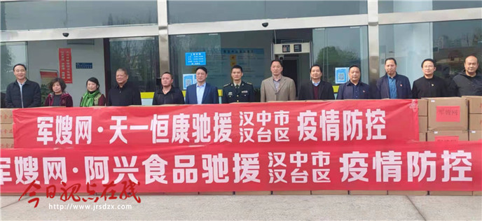 微信图片_20220405192109