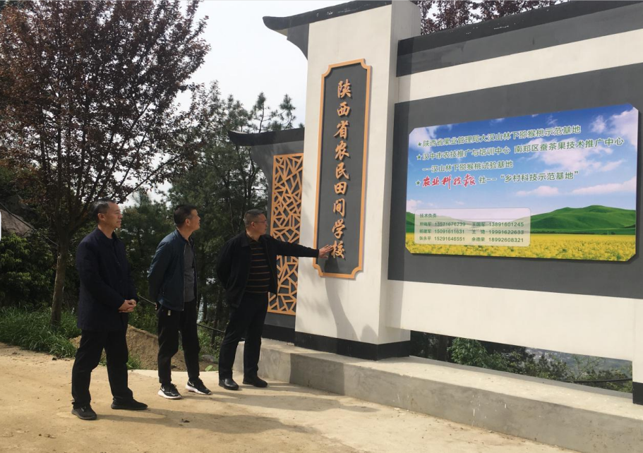QQ图片20220407094422