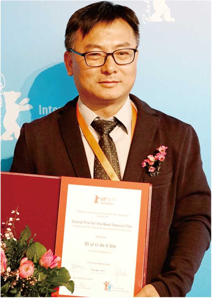 微信图片_20220408140945
